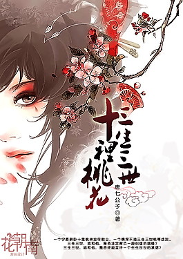 收藏5个以上才是好狼友