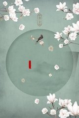 两个人一上一下打扑克