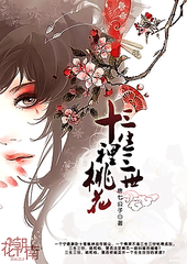 人与动物发生关系