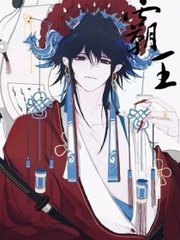 正能量网站www正能量免费观看