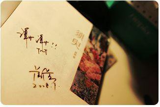 小红帽live官网最新版本更新内容