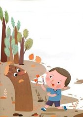 日韩国产伊甸园