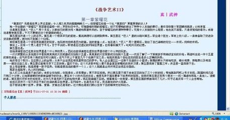 糖心logo官网入口