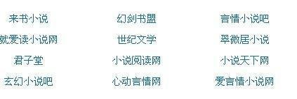 91大事件 全网事件