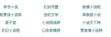 在英语课上插英语课代表