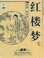 男女一卡二卡差差30分钟