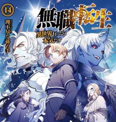 最新域名永久 在线