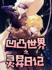 四色正能量网站入口