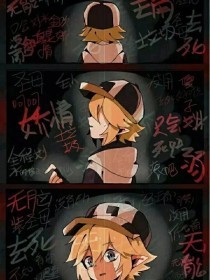 九一天美麻花果冻的详细介绍