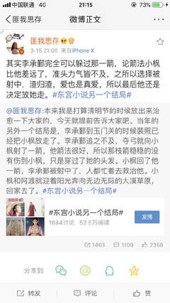 正能量网址入口